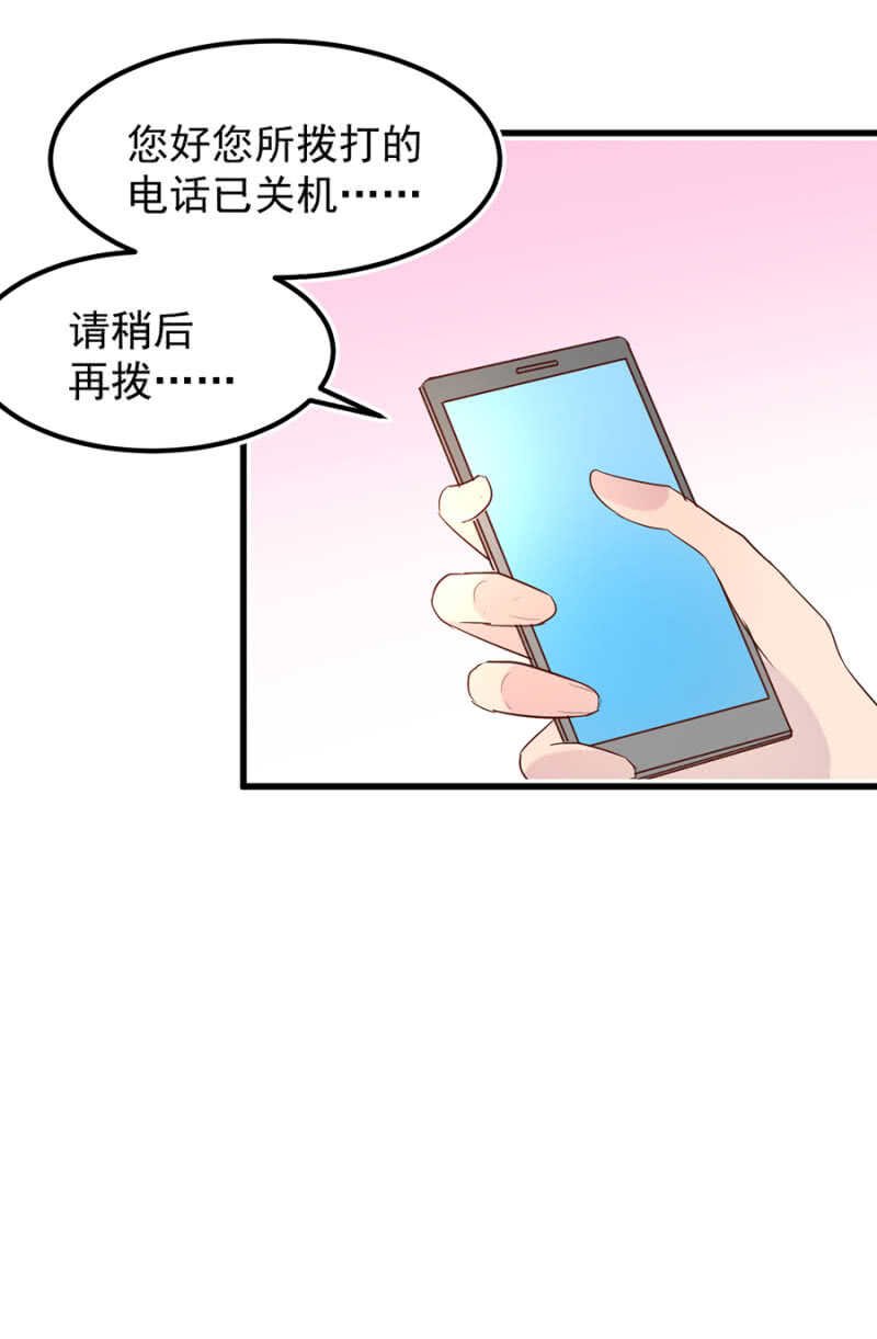 赌注