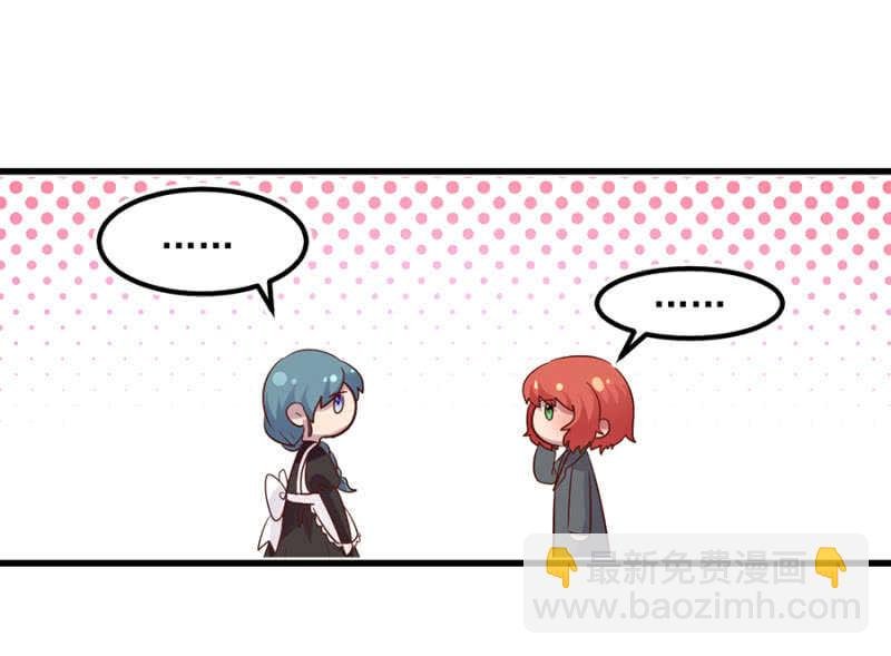 赌注