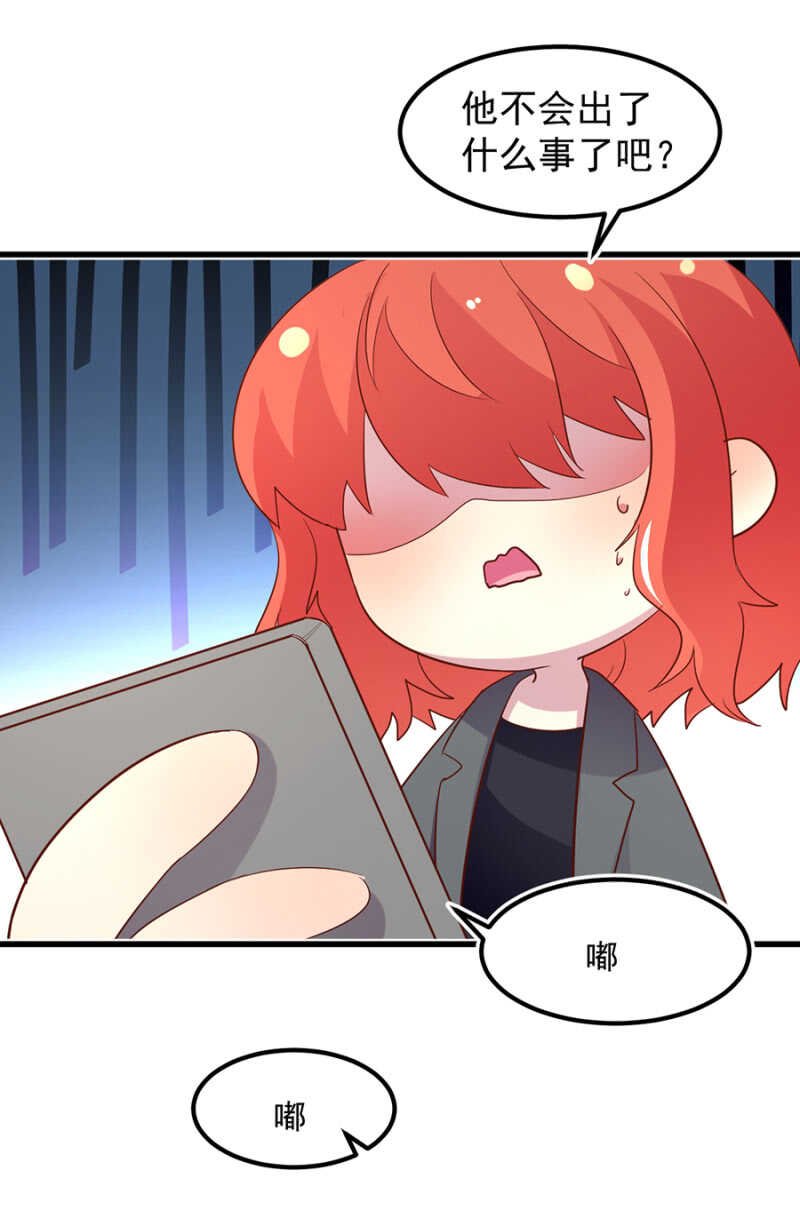 赌注