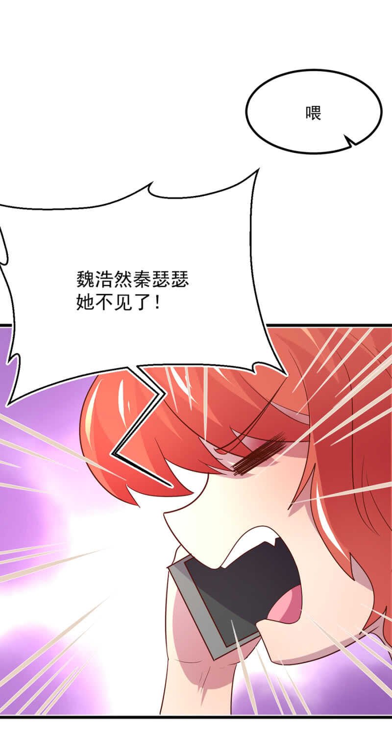 赌注