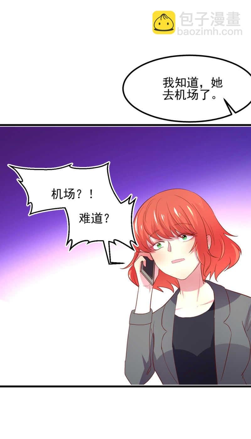 赌注