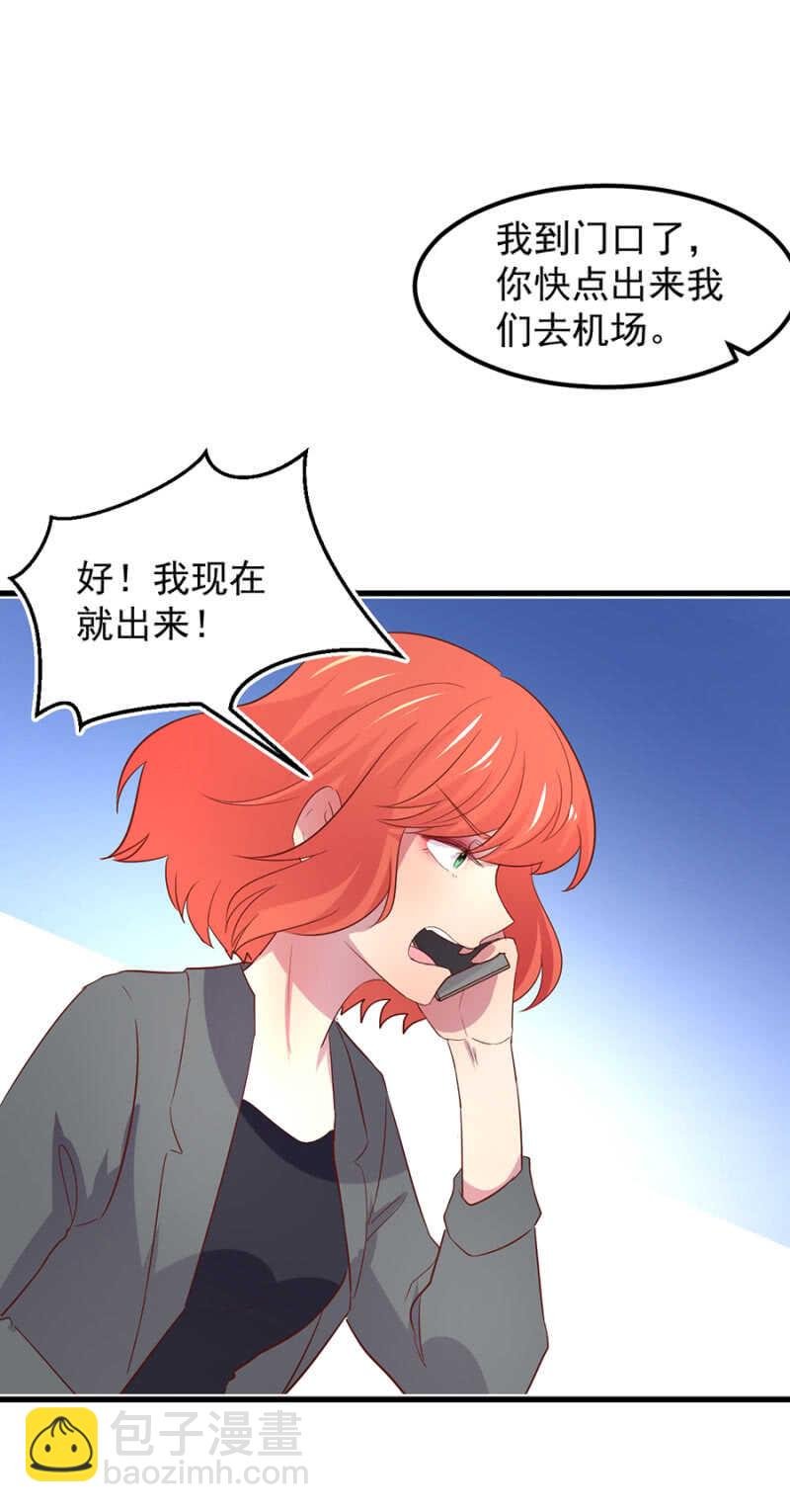 赌注