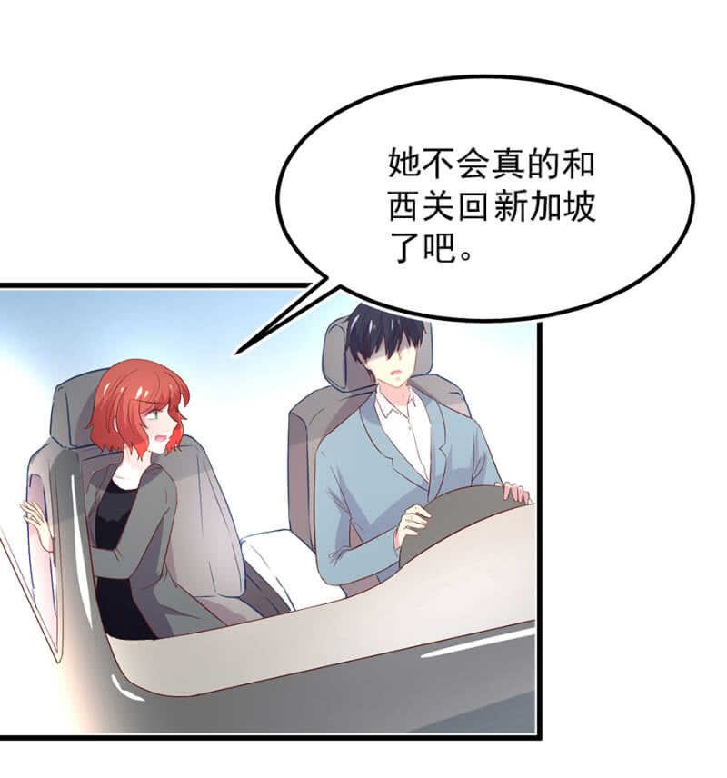 赌注