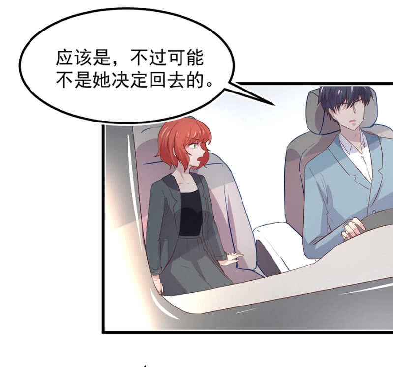 赌注