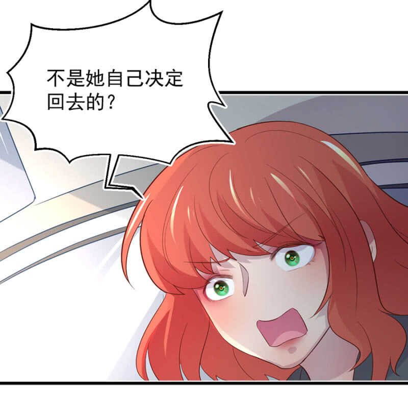 赌注