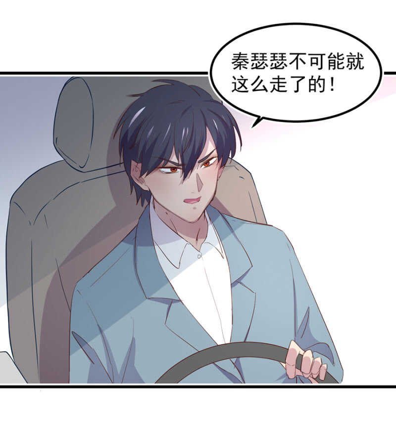 赌注