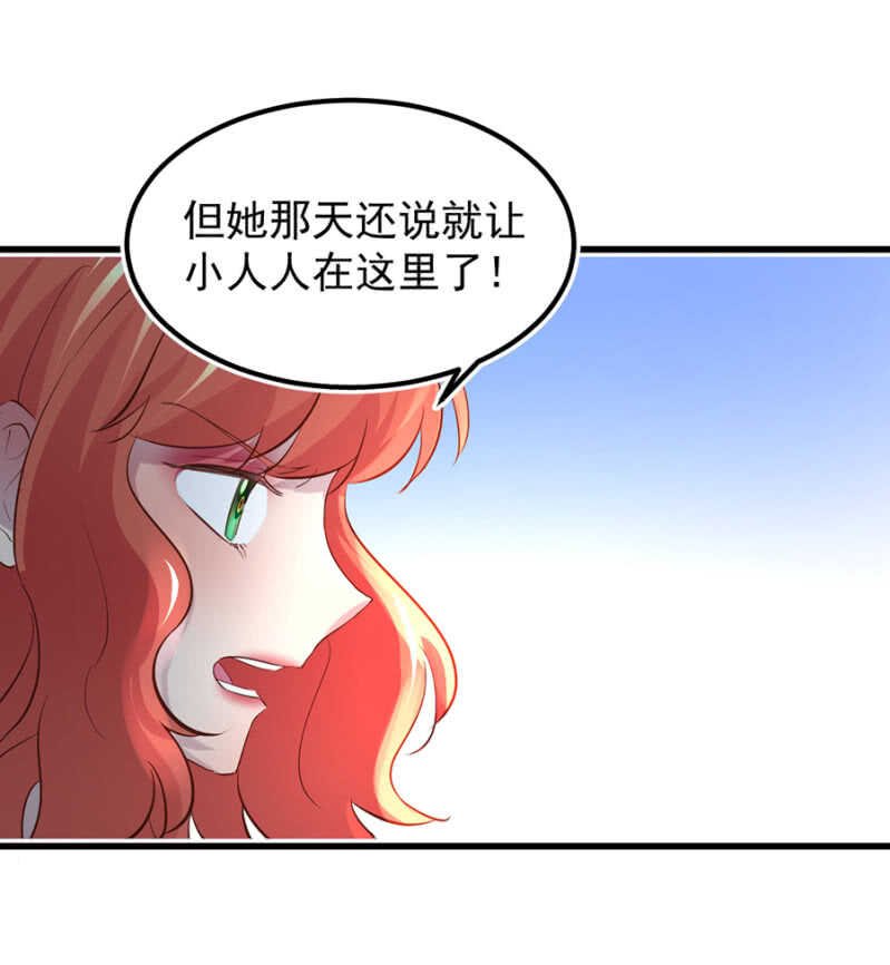 赌注