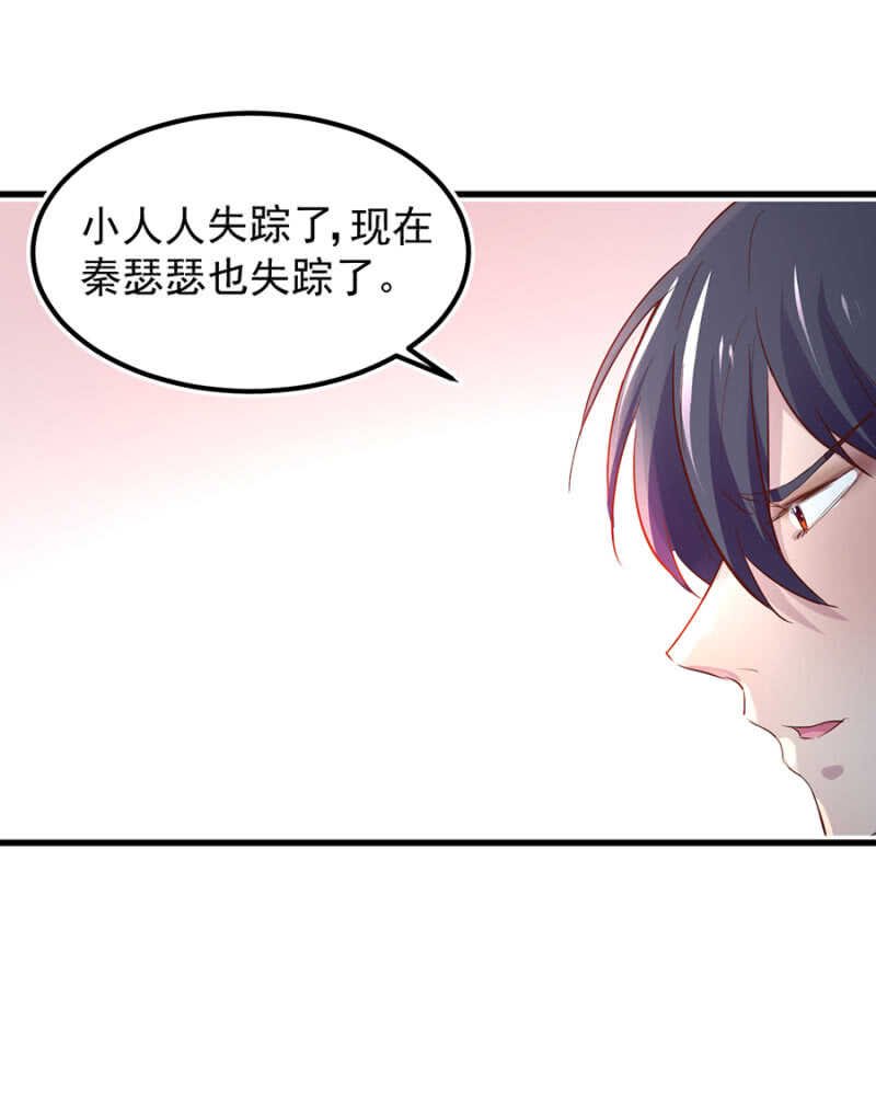 赌注