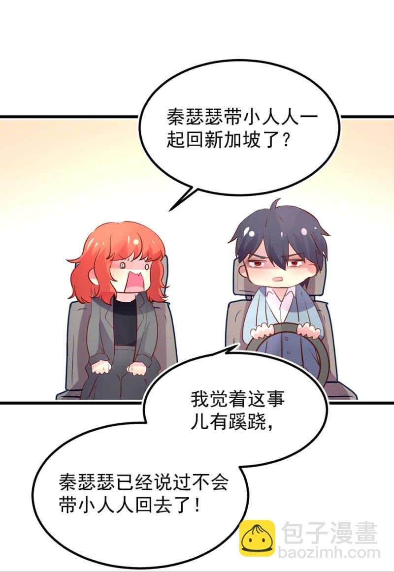 赌注