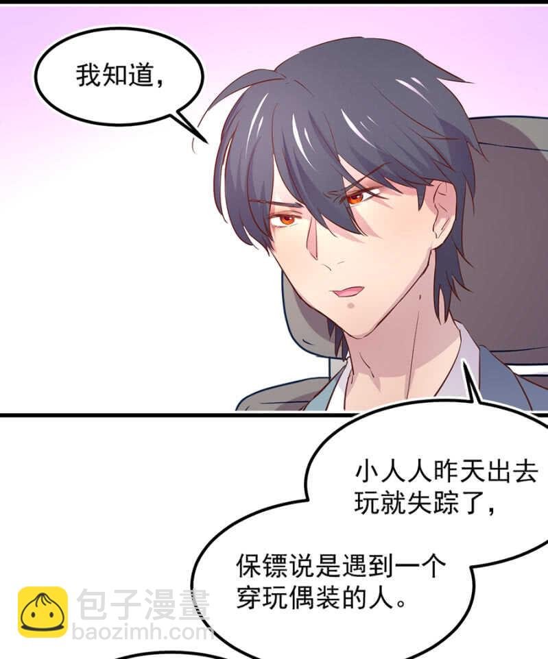 赌注