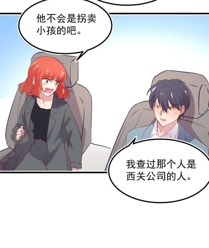 赌注