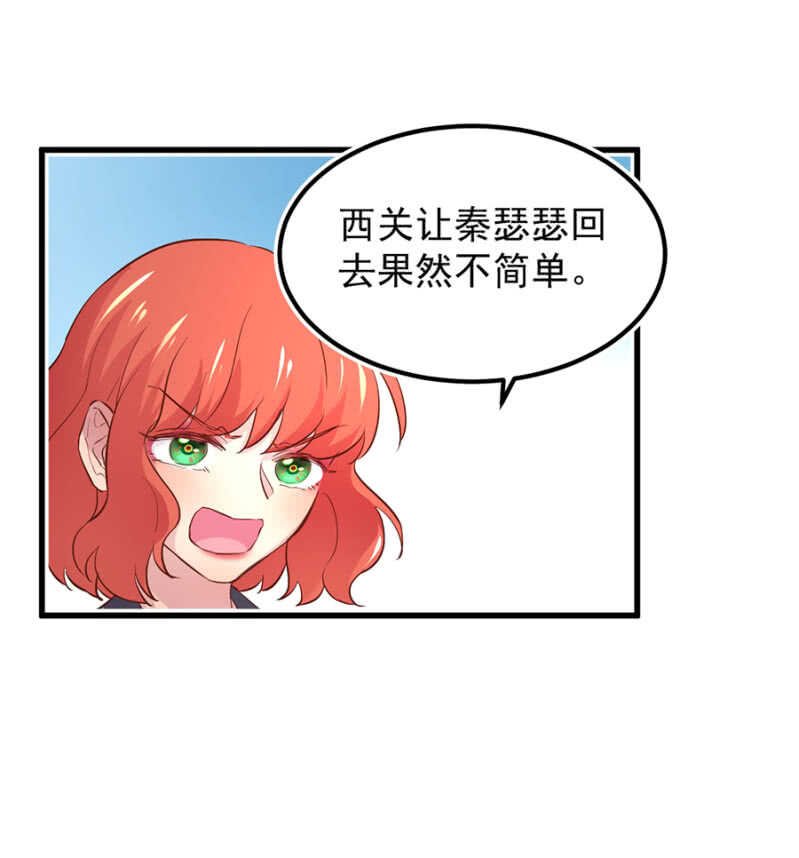 赌注