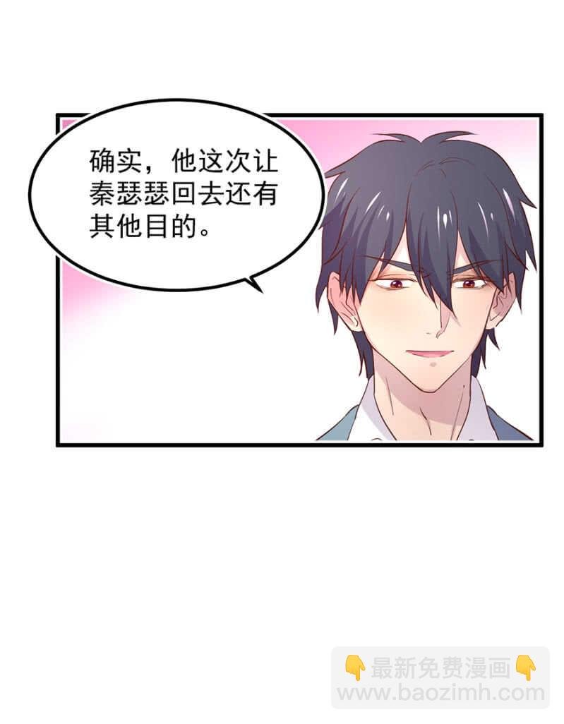 赌注