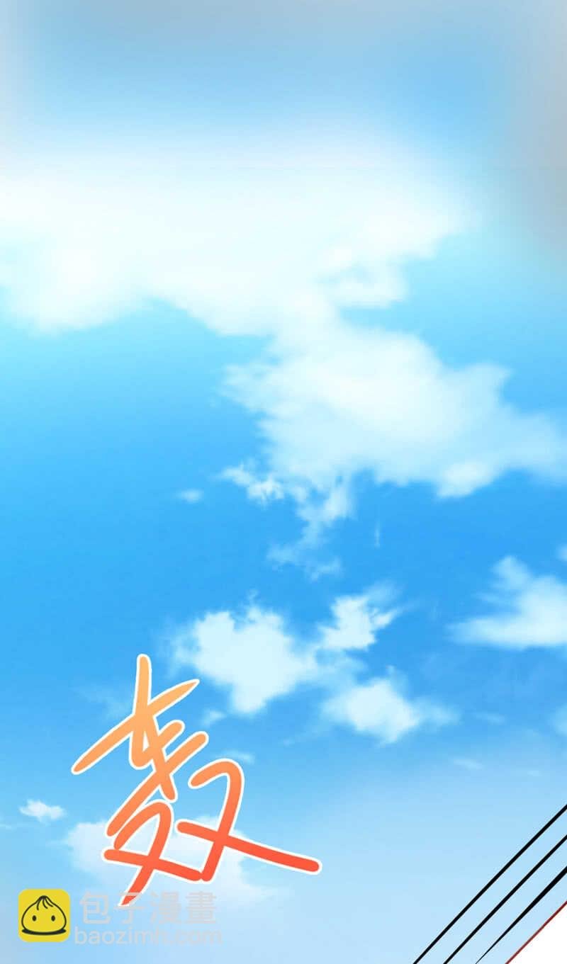 赌注