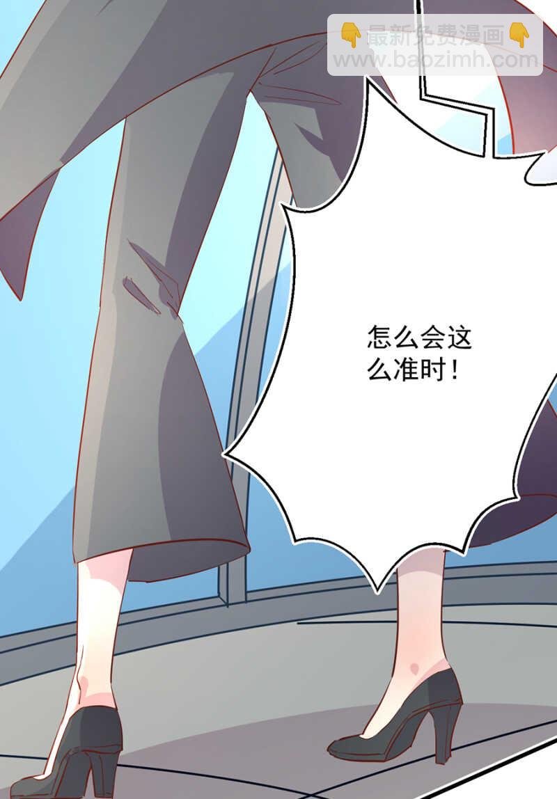 赌注