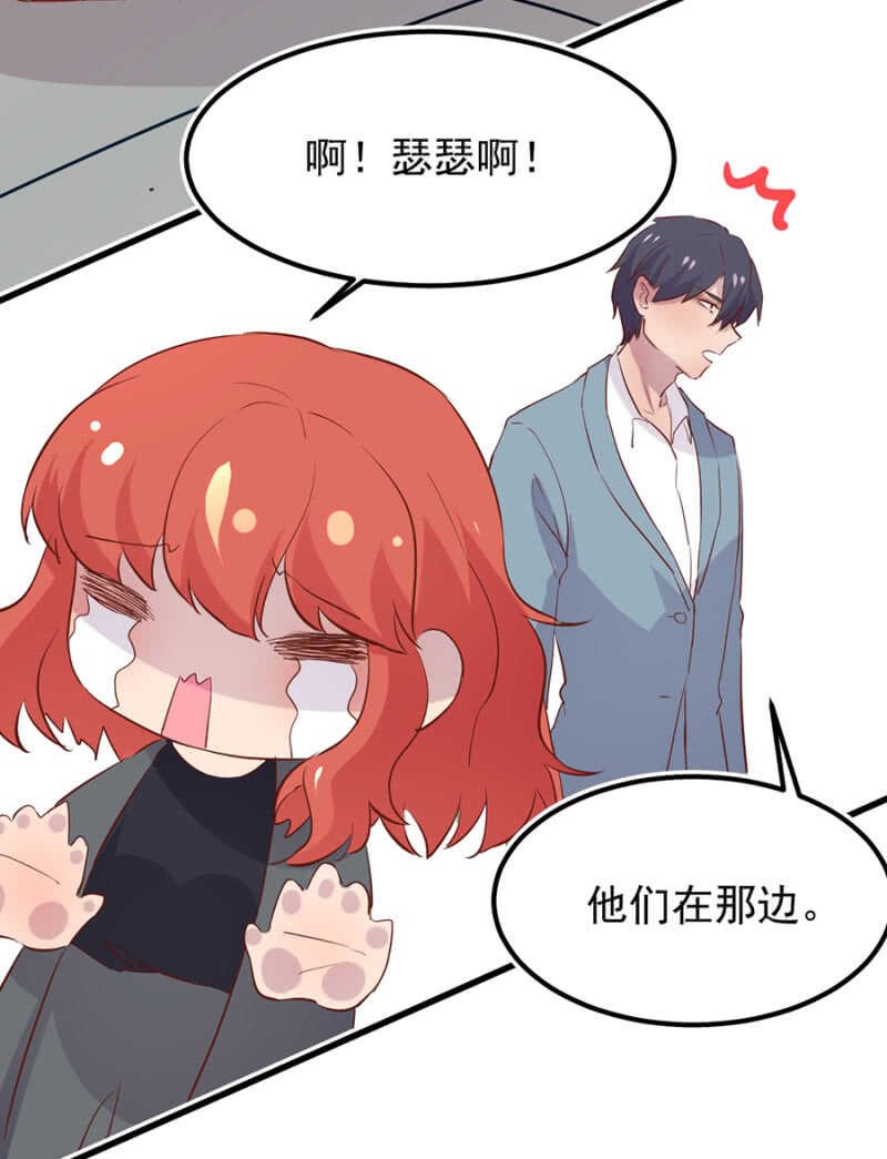 赌注