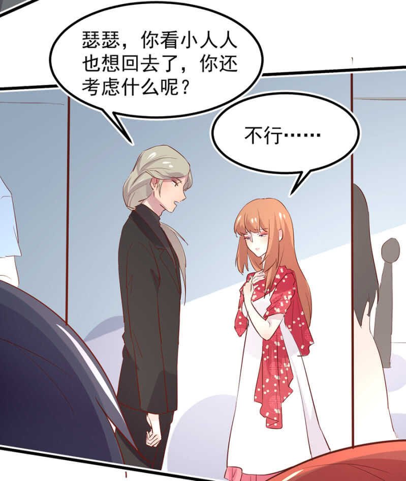 赌注