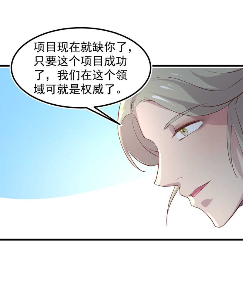赌注