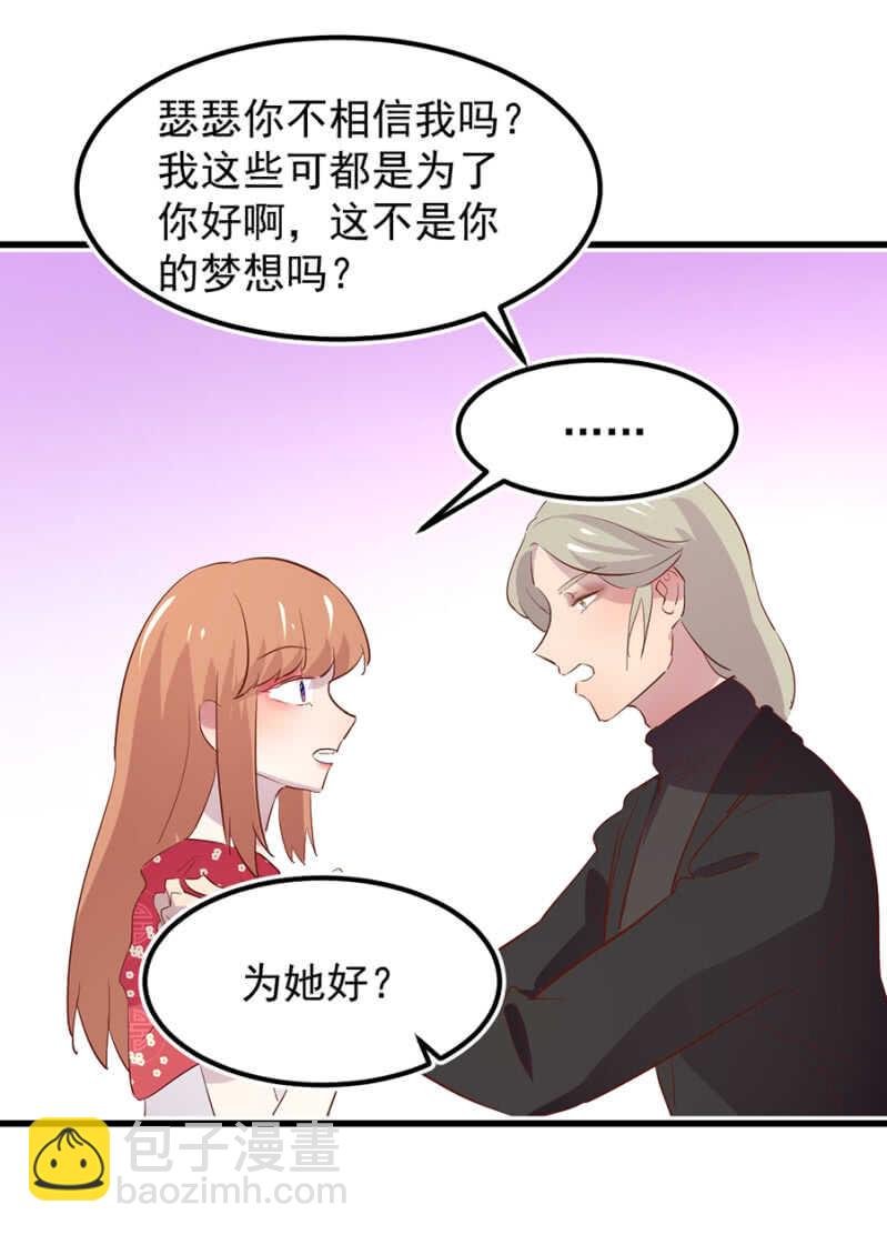赌注