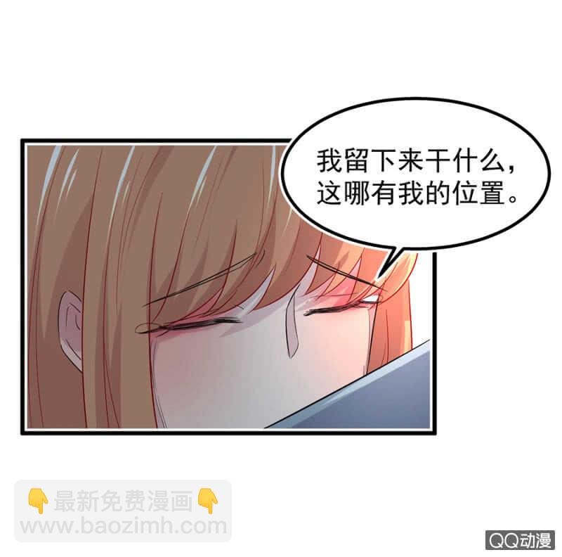 我喜欢你