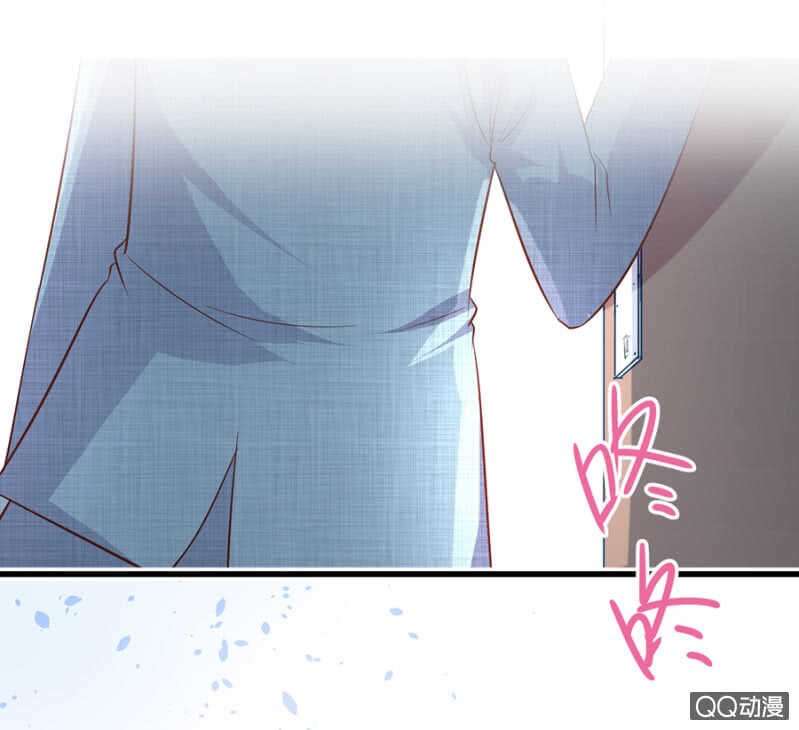 见公婆