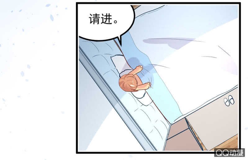 见公婆