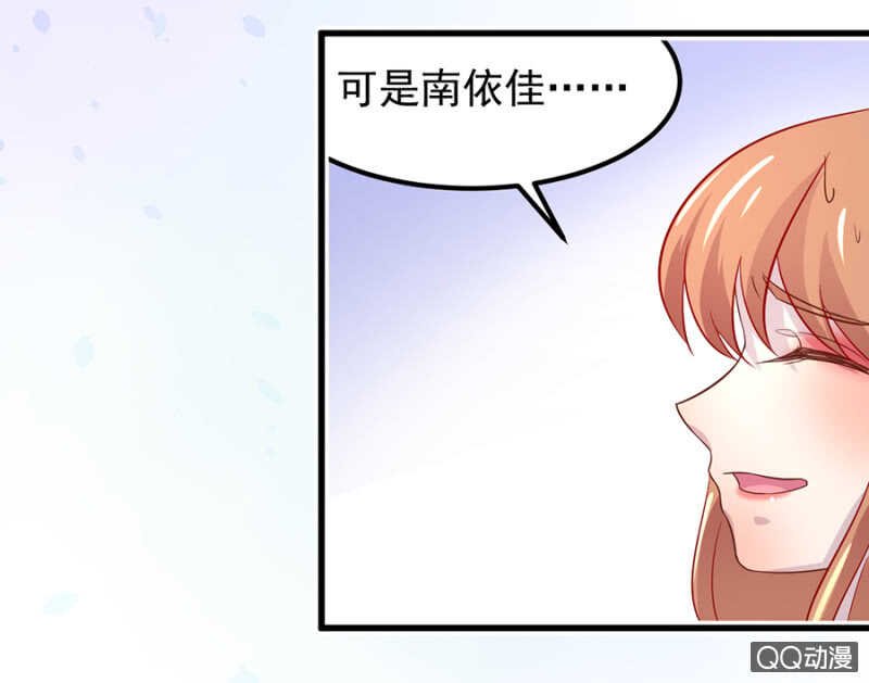 见公婆