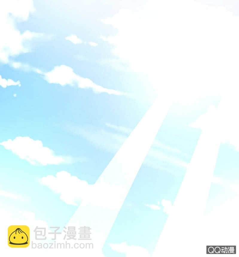 见公婆