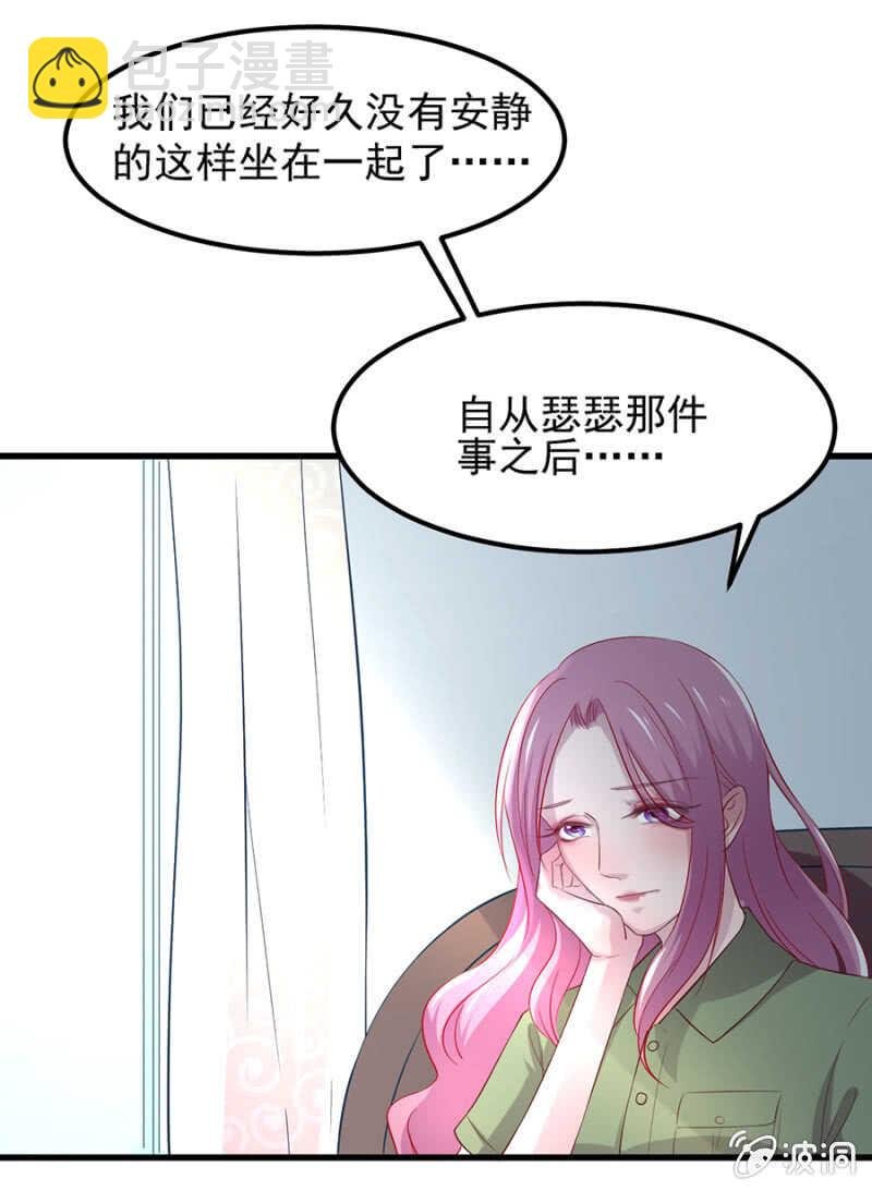 解除婚约