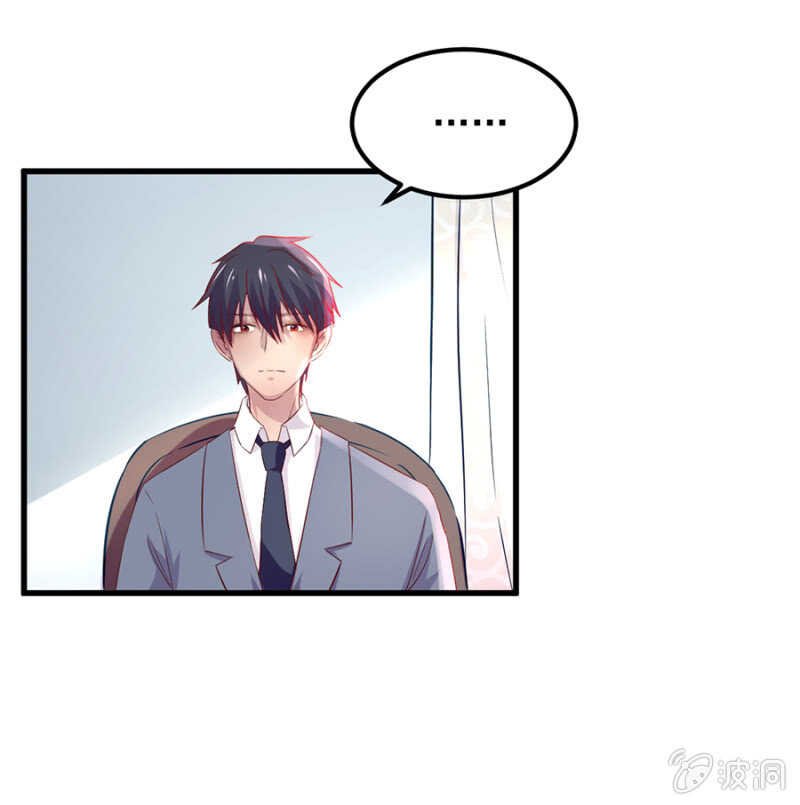 解除婚约