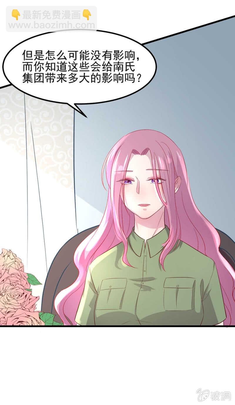 解除婚约