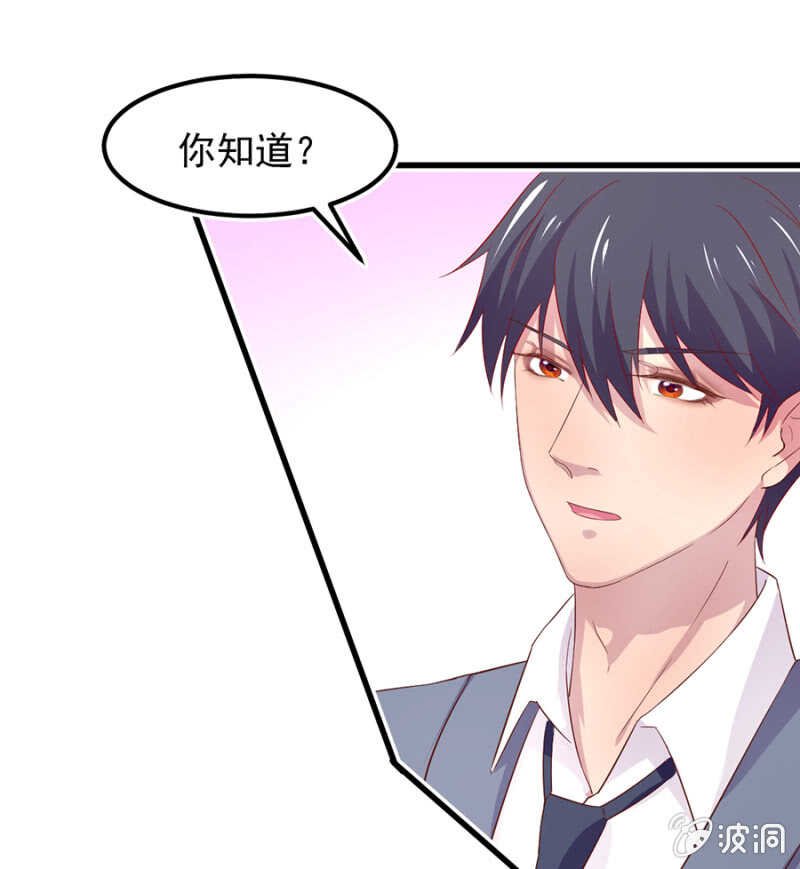 解除婚约
