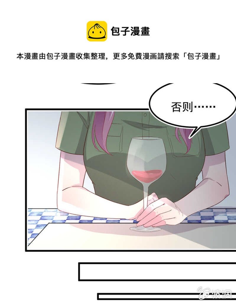 解除婚约