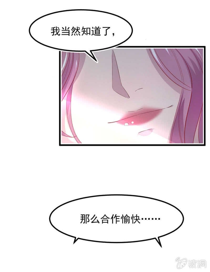 解除婚约
