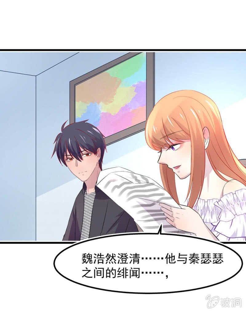 解除婚约