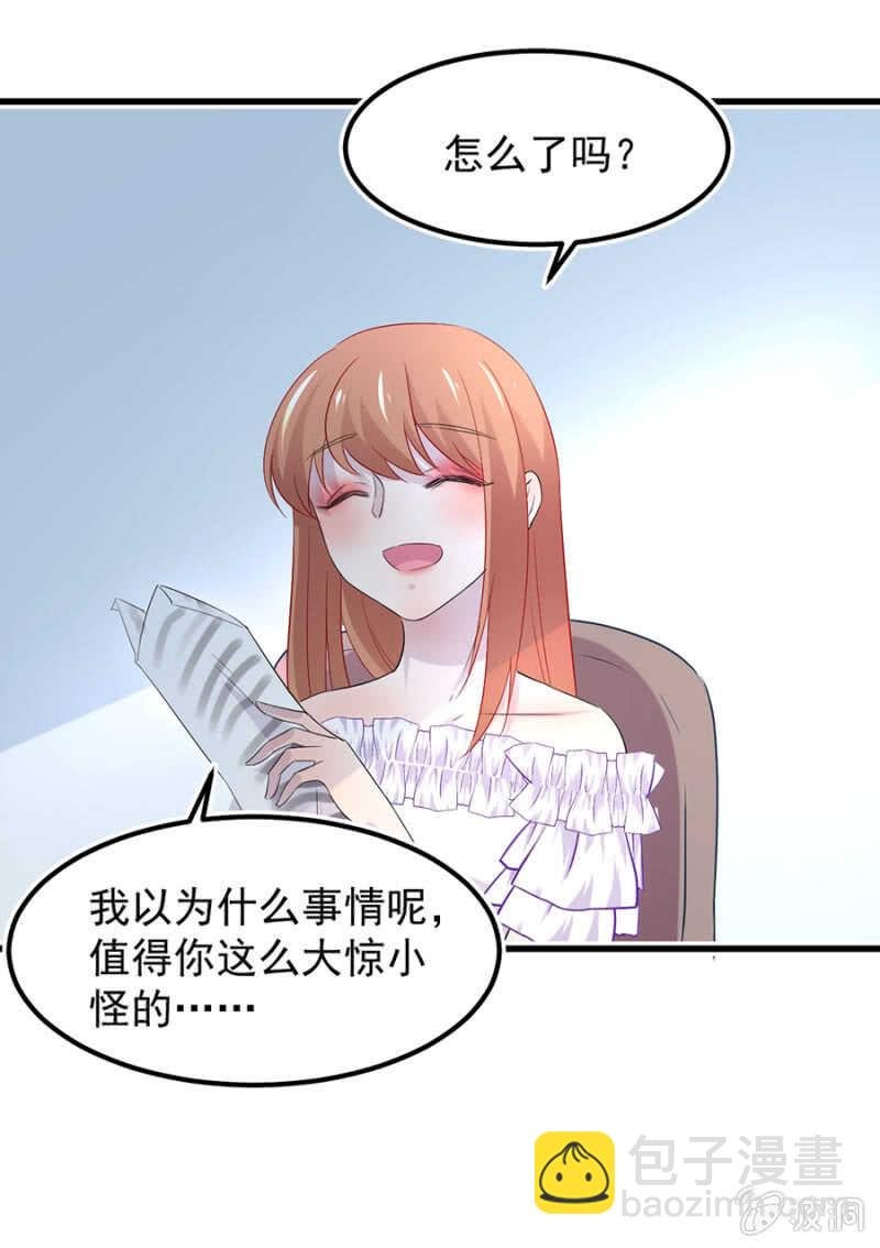 解除婚约