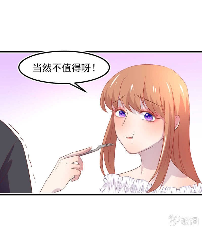 解除婚约