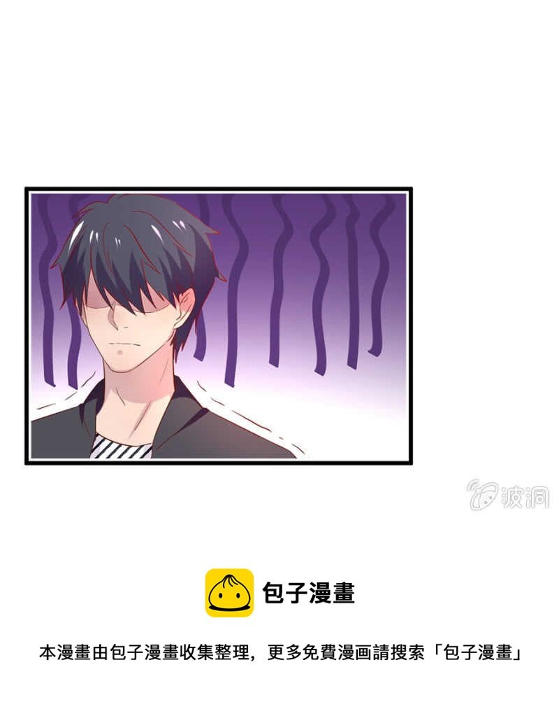 解除婚约