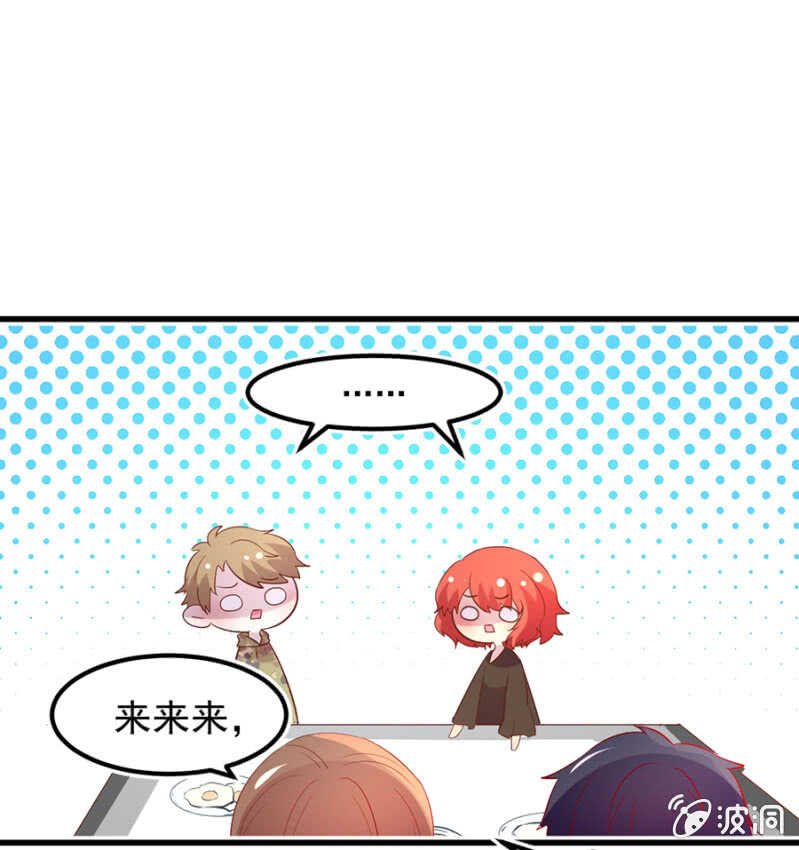 解除婚约