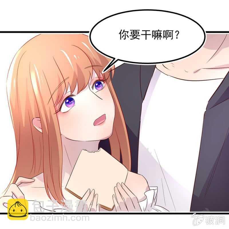 好像喜欢上他了