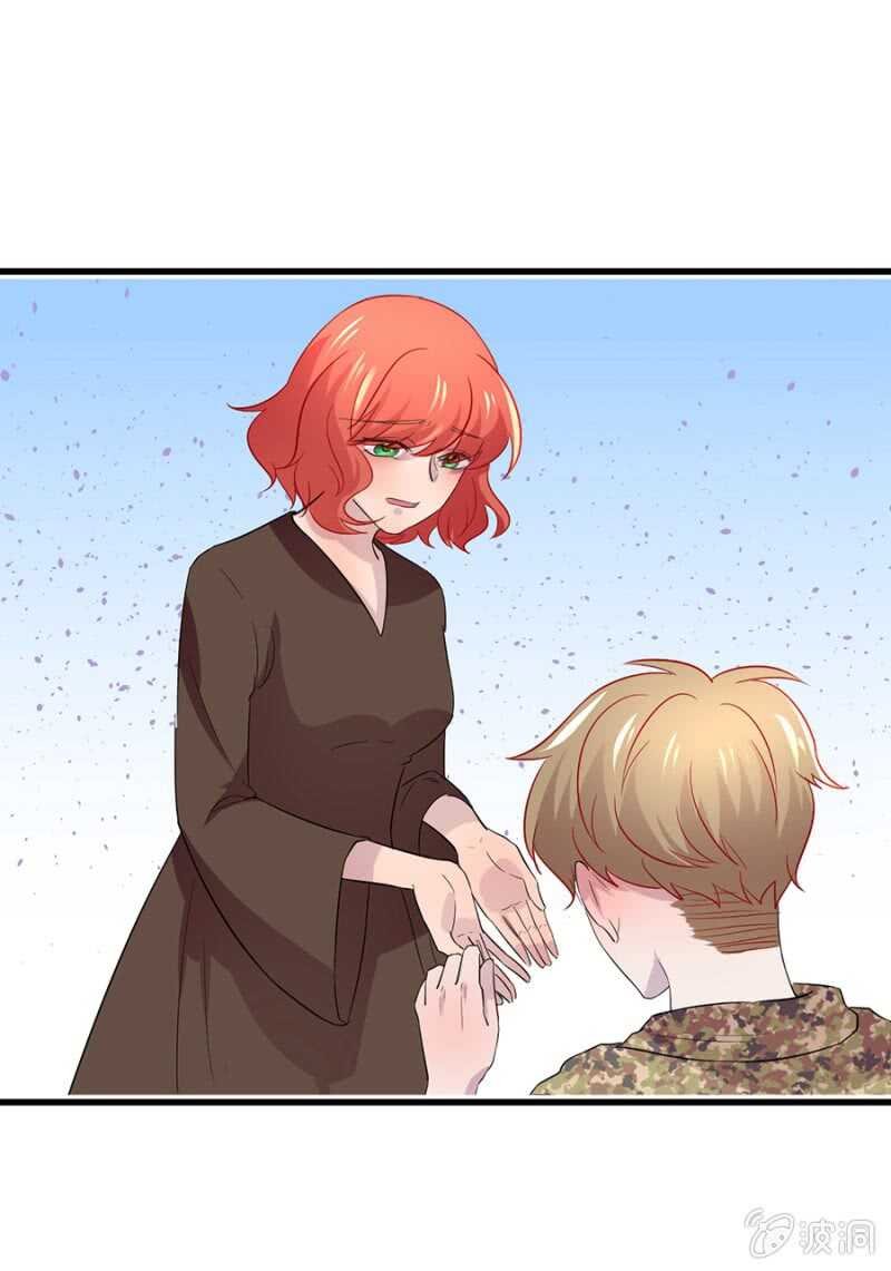 好像喜欢上他了