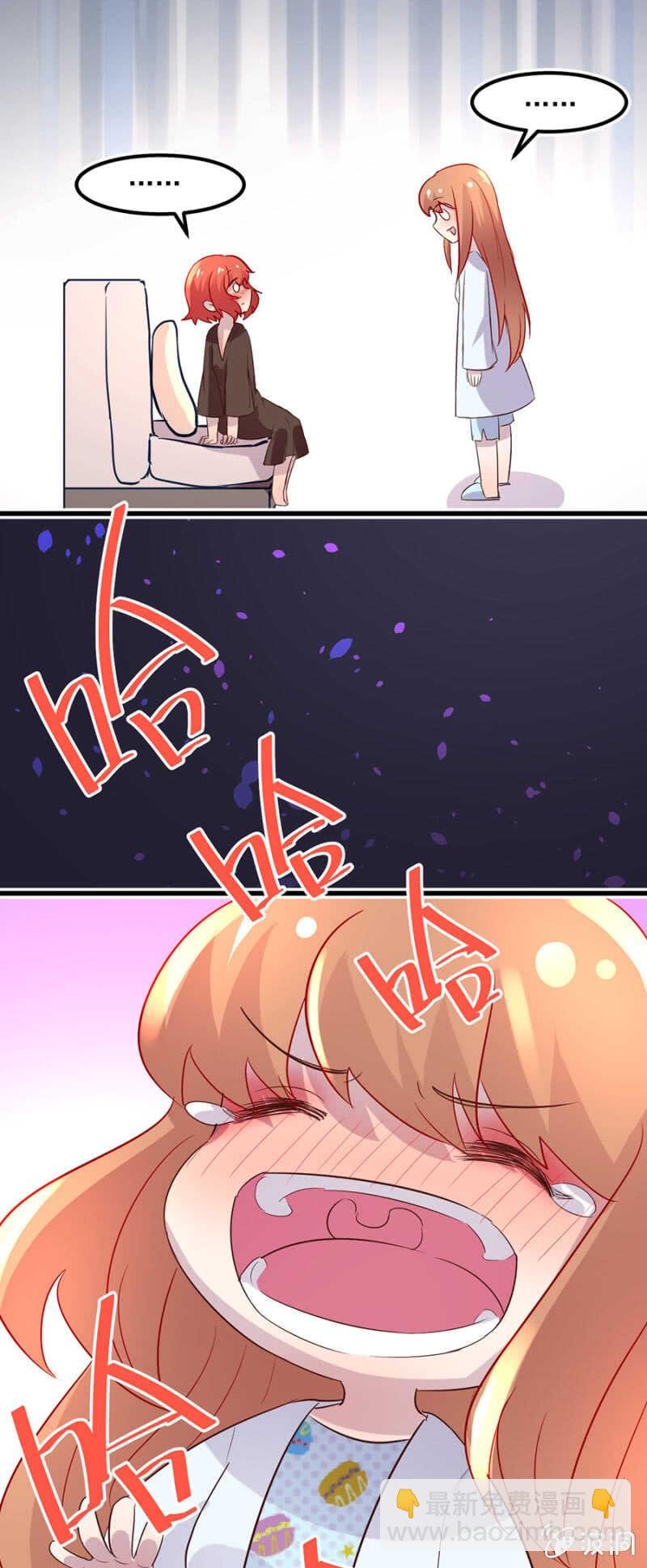 任你宰割