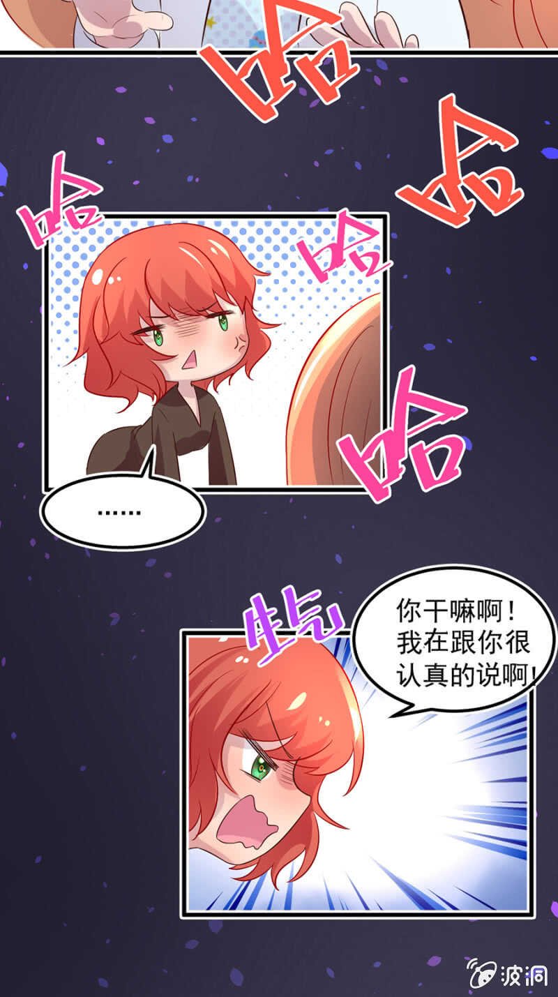 任你宰割