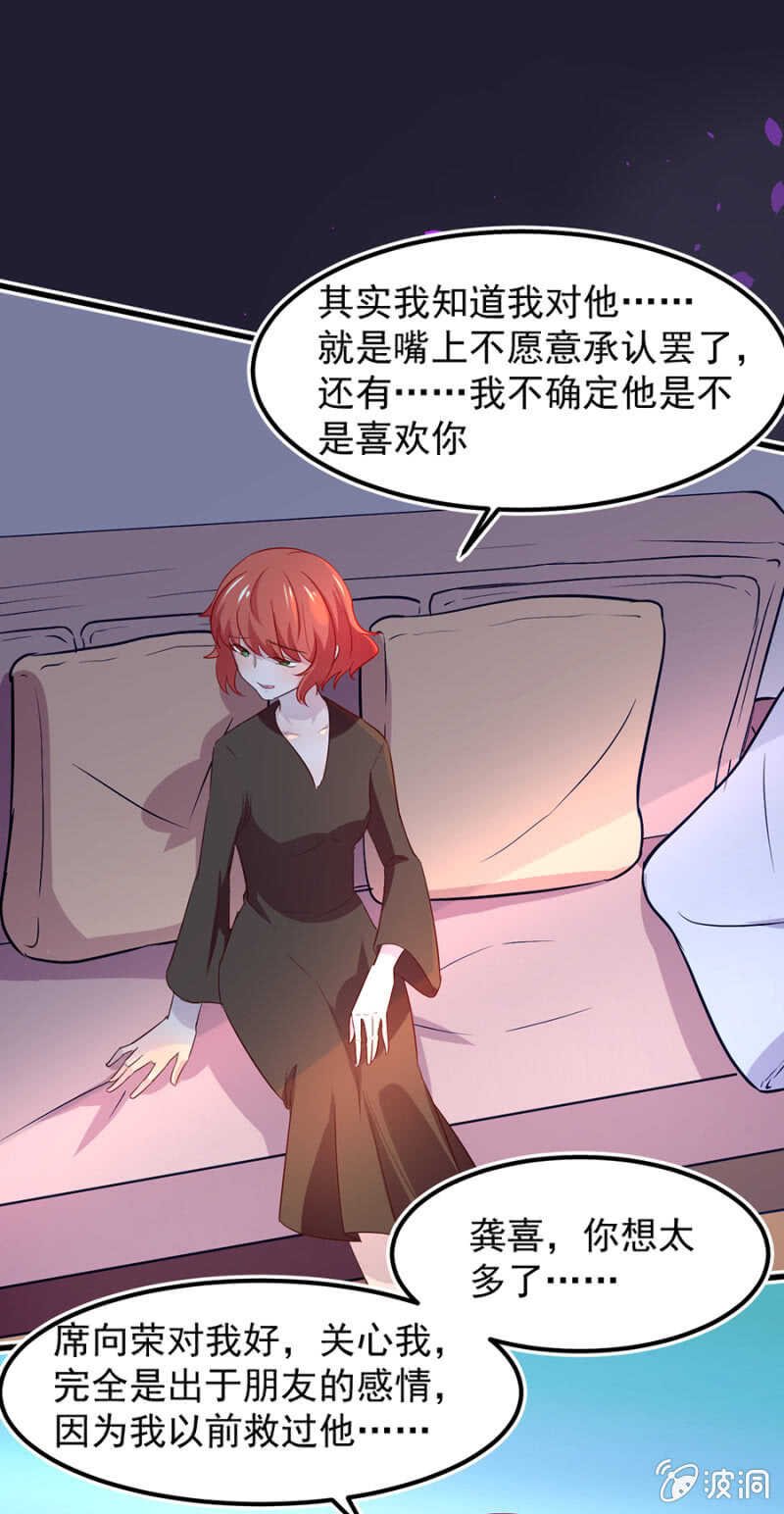 任你宰割
