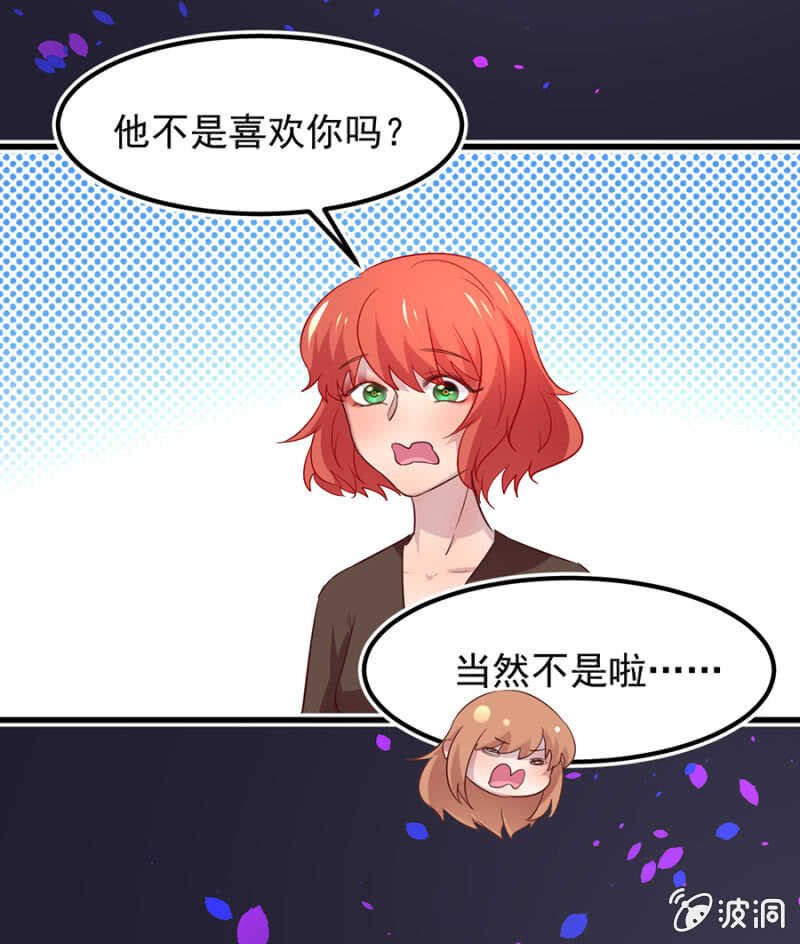 任你宰割