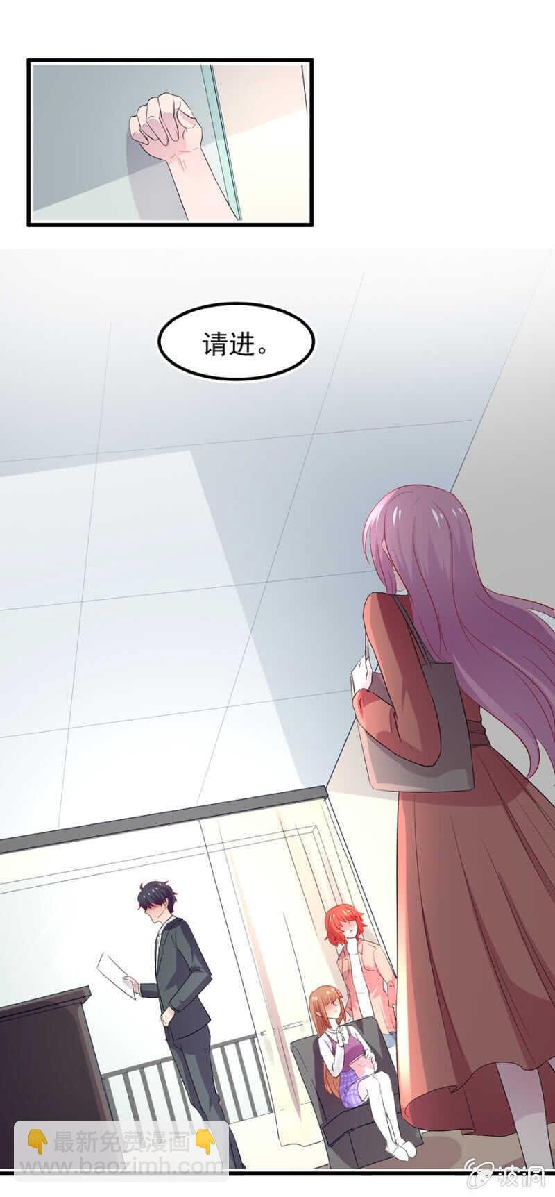 任你宰割