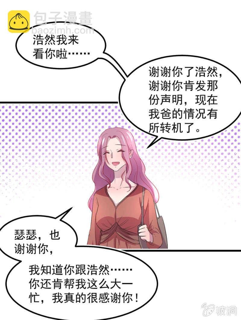 任你宰割