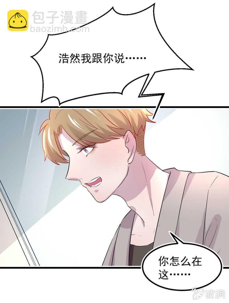 任你宰割