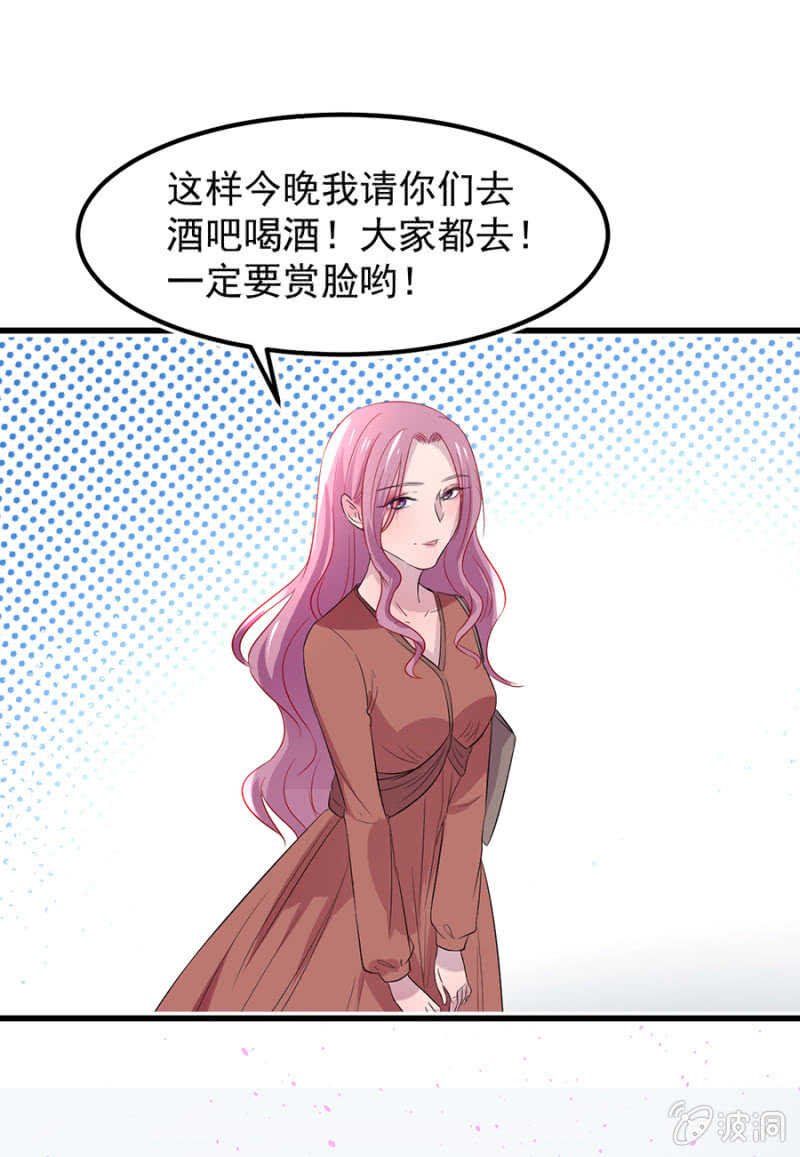 任你宰割