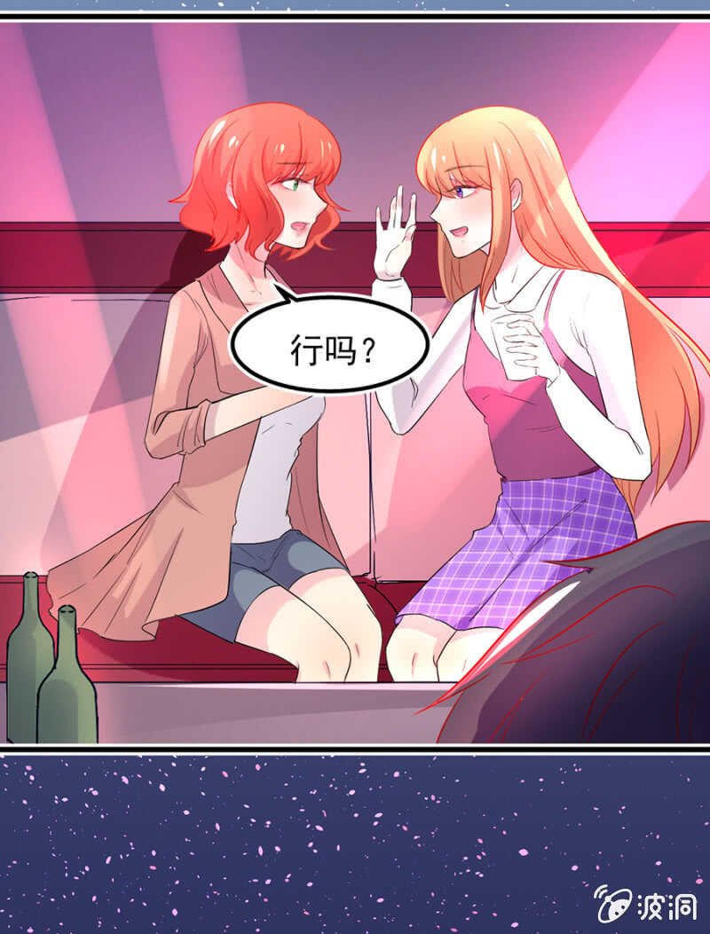 任你宰割
